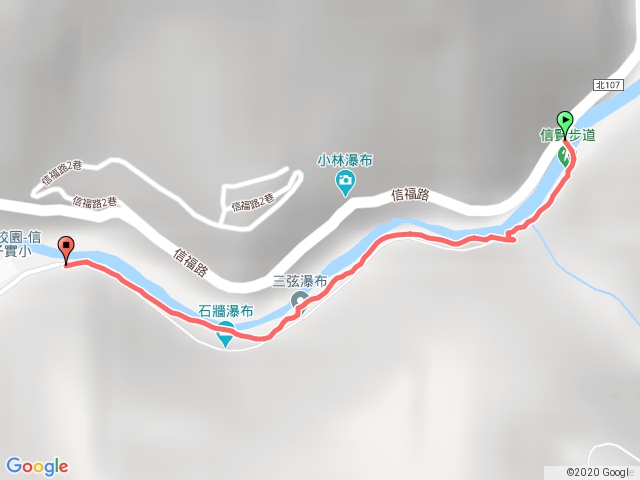 信賢步道（回）