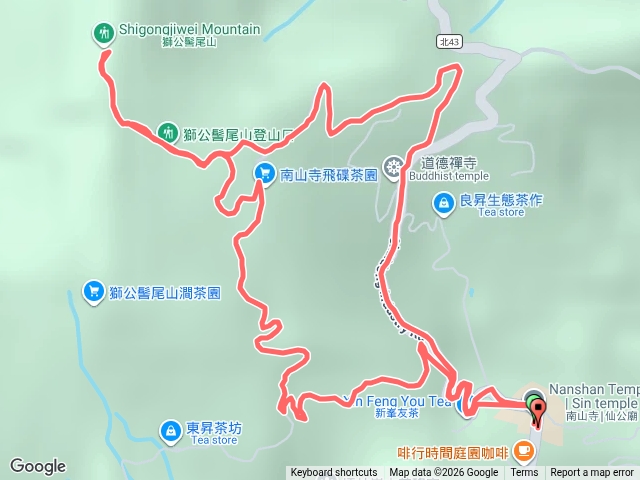 坪林南山寺茶園秘境、獅公髻尾山O型