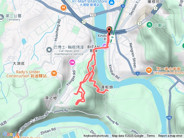 和美山步道