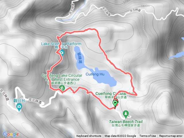 翠峰湖環山 西進東出