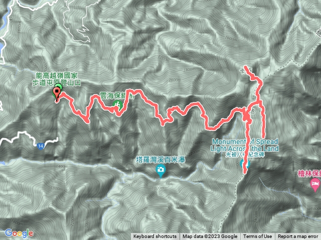 20230210-20230211奇萊南華（光被八表）