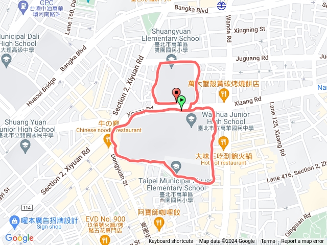 艋舺學園
