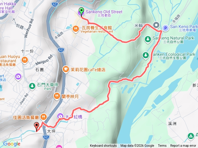 三坑老街太平紅橋