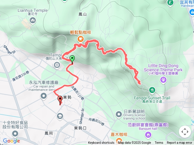 鳳崎步道