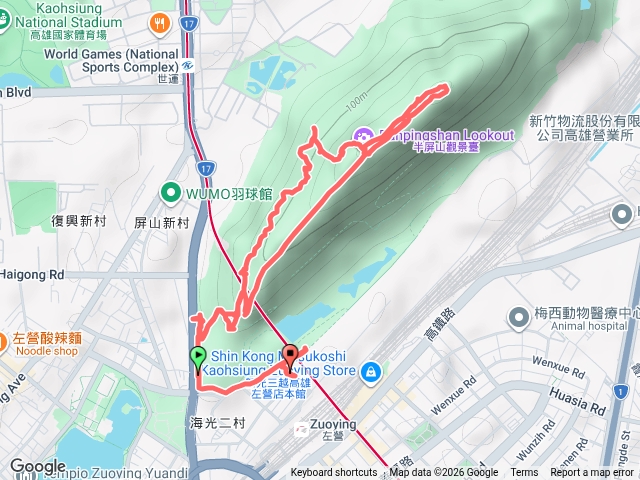 半屏山小O預覽圖
