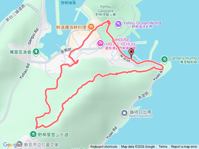東澳漁港-野柳山步道環走（二刷）預覽圖
