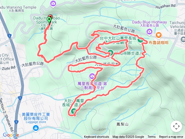 環保公園萬里長城13K