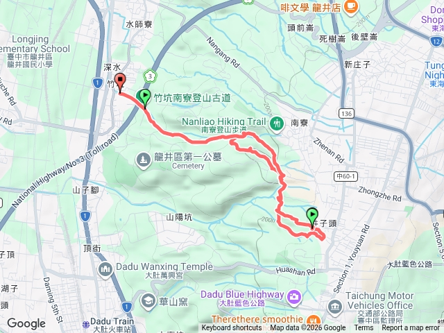 竹坑山一瑞井