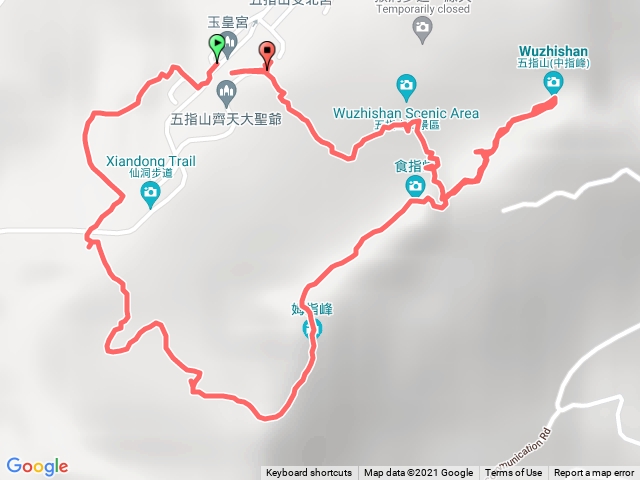 新竹五指山