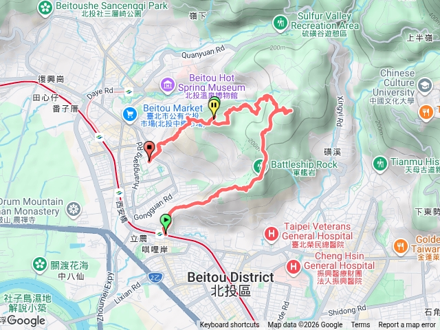 軍艦岩預覽圖
