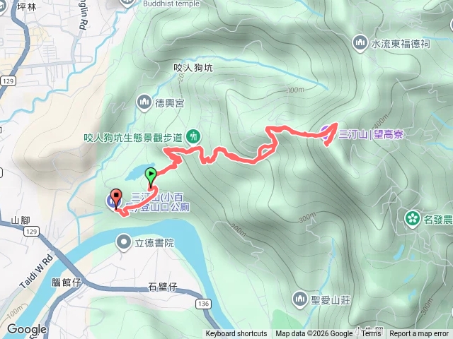三汀山預覽圖