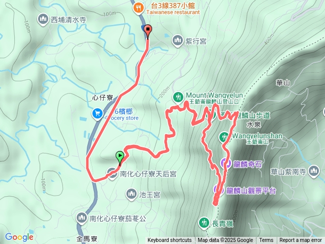 龍麟山步道預覽圖