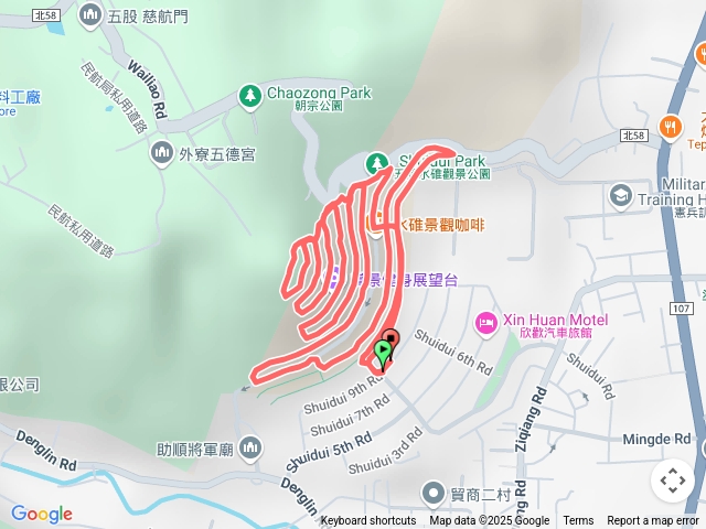 水碓觀景公園步道預覽圖
