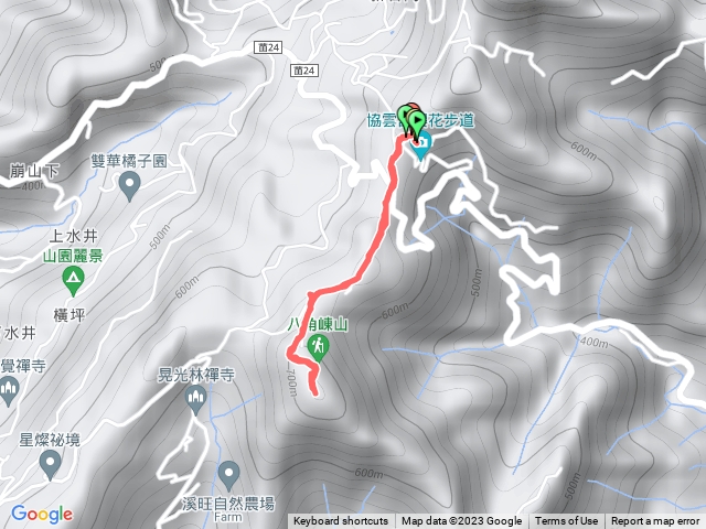 八角崠山-2023/01/20