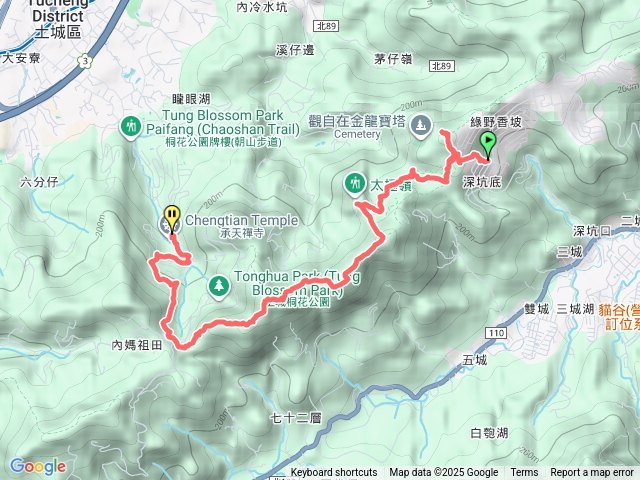 天上山系縱走活動