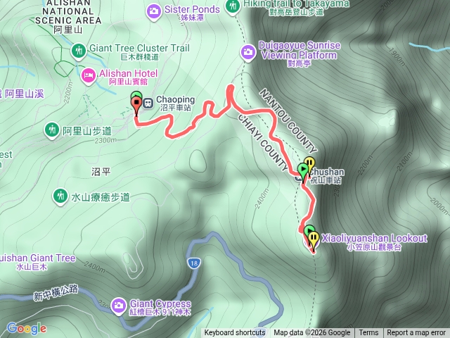 祝山觀日步道至小笠原觀景台