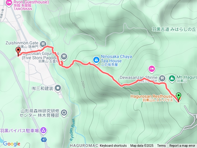 20251029-山形縣羽黑山神社