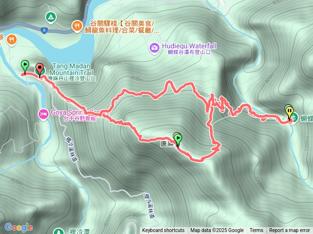 唐麻丹加蝴蝶谷O環