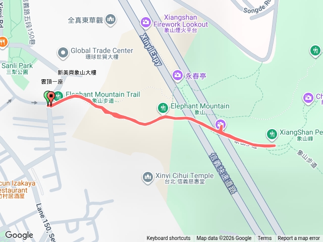 象山走走
