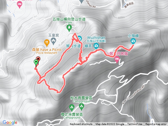 五指山