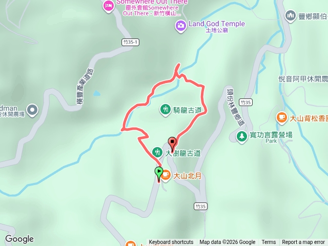 騎龍古道一小圈走完附近喝咖啡預覽圖