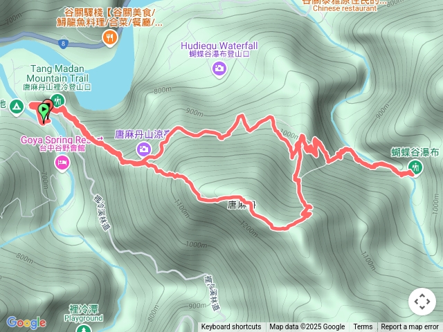 裡冷上唐麻丹蝴蝶谷