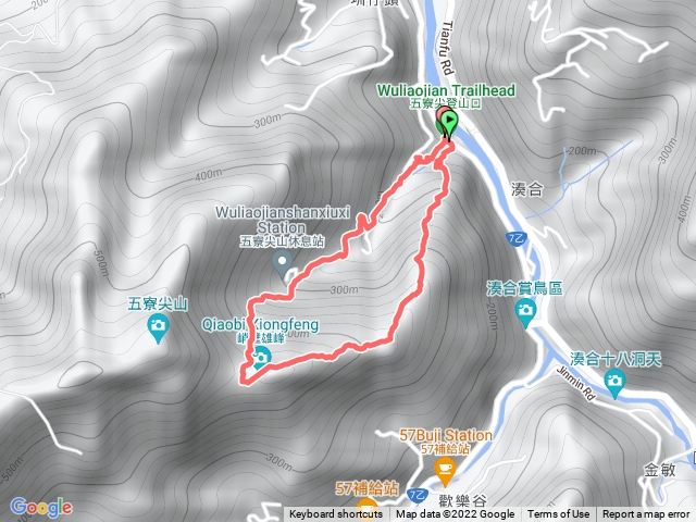 五寮尖二刷（岩石下）