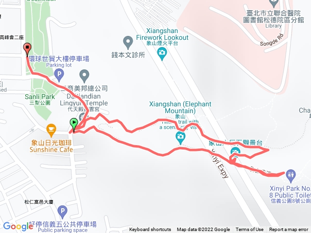 象山隨走