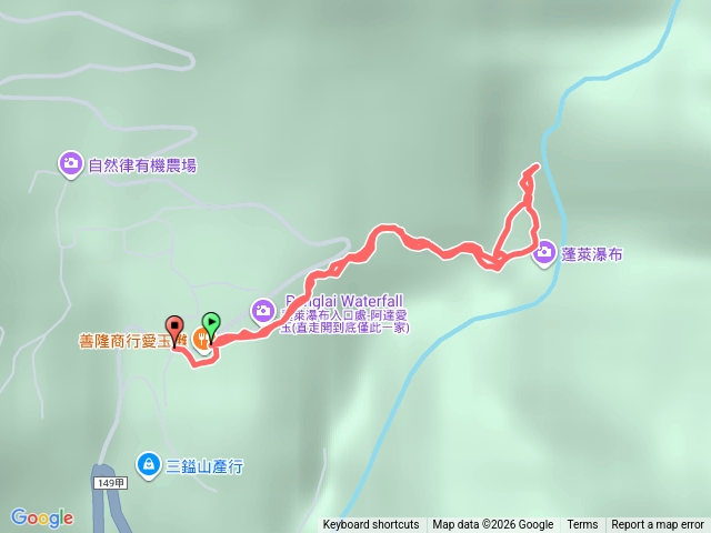 226126草嶺蓬萊瀑布預覽圖