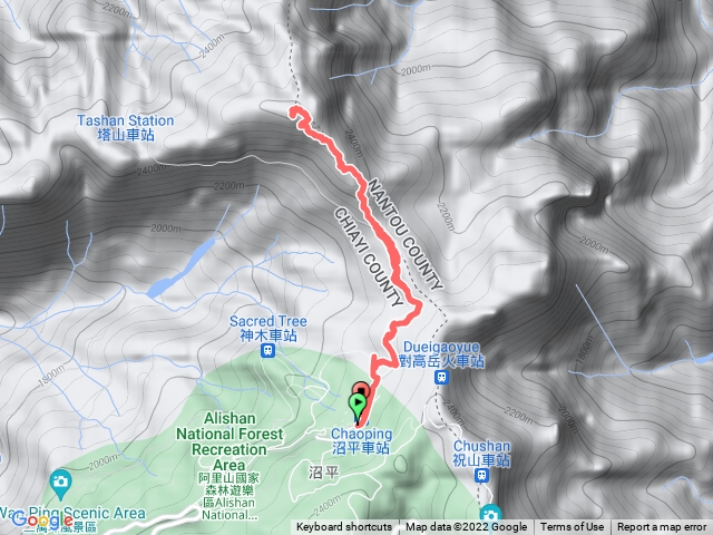 沼平車站～大塔山