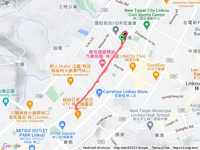 火腿起司歐姆蛋可頌 