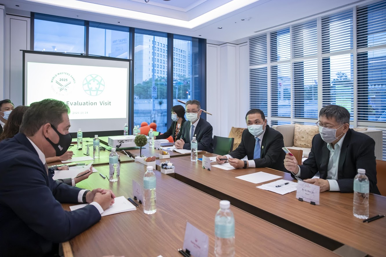 【新聞】雙北合作申辦 2025 世界壯年運動會 全球疫情唯一訪視獲肯定