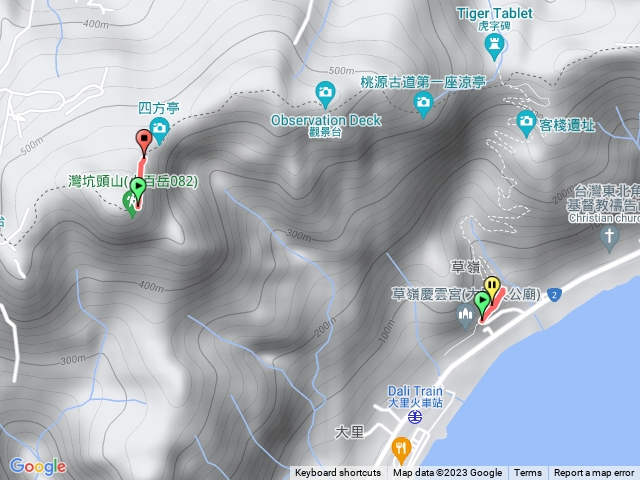 大里草嶺古道灣頭山來回