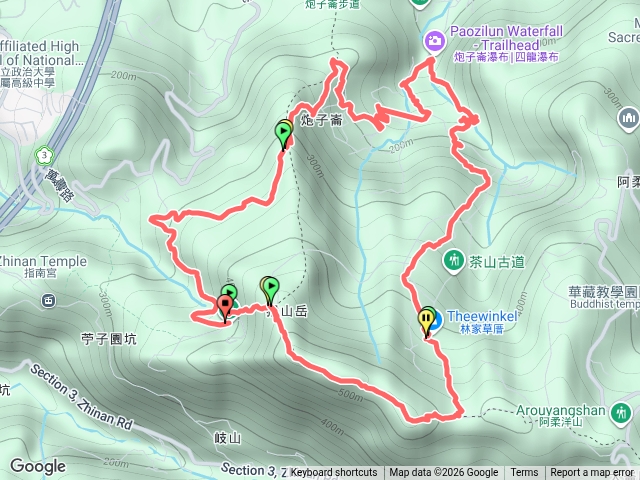 猴山岳預覽圖