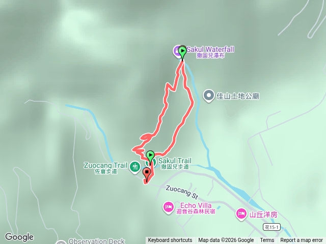 撒固兒步道