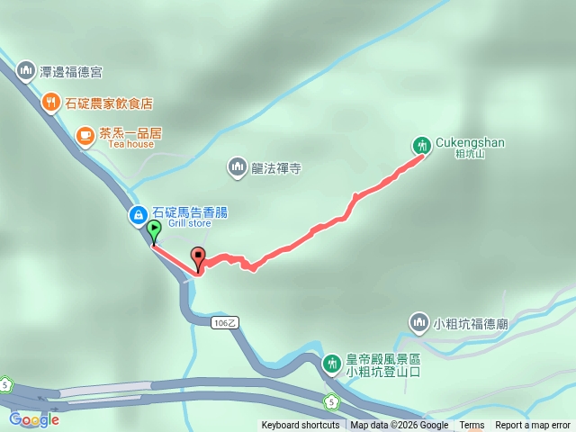 石碇-下橫坪山（南峰）-下橫坪山