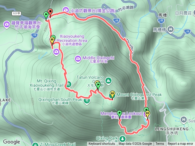 七星山步道與夢幻湖預覽圖