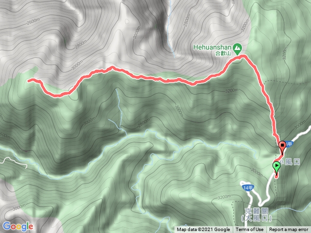 合歡山北峰西峰