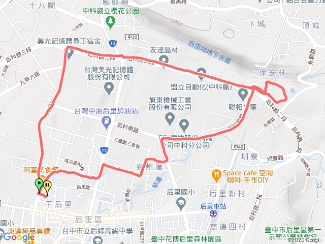 跟老婆達鈴的足跡