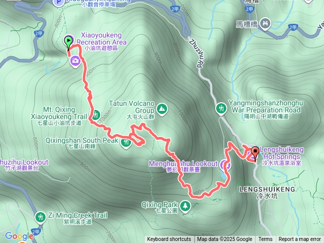七星山主東峰、夢幻湖