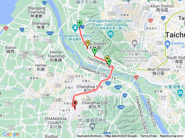 大肚至彰化南瑤宮