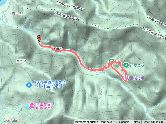 雪山坑