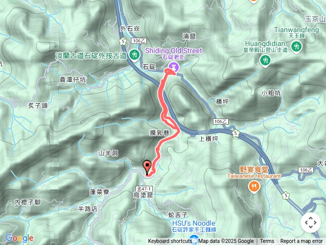 烏塗青水步道114.03.11