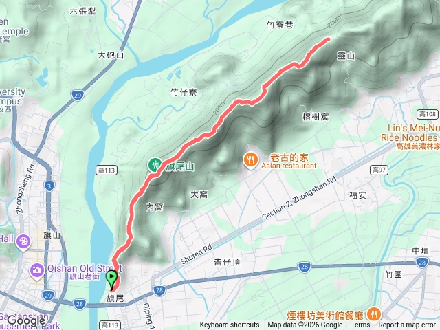 115.09.26旗尾山-靈山縱走預覽圖