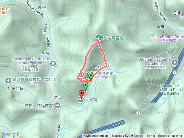月眉洞步道預覽圖