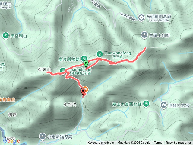 皇帝殿東西峰環狀