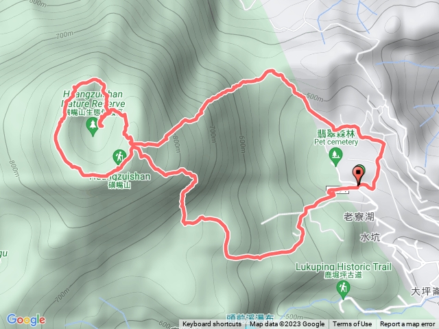 大坪古道·磺嘴池