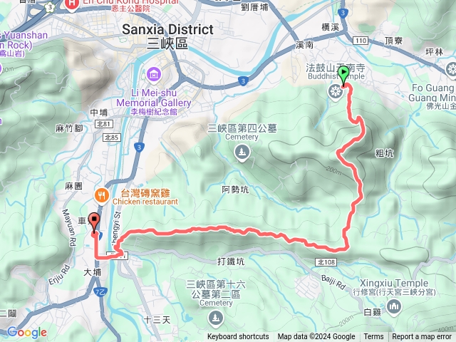 20241123三峽溪南尖王功山縱走