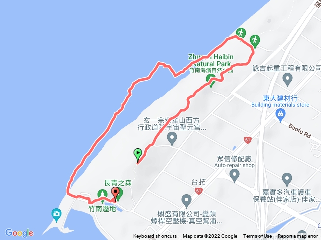 親子之森
