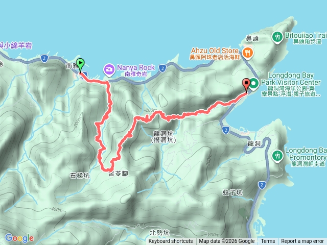 苦苓嶺+南雅山西峰+南雅山+龍洞大瀑布預覽圖